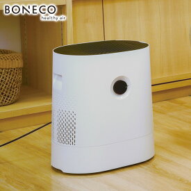 BONECO ボネコ 気化式加湿器 6L W220 White 上部給水 抗菌 大容量 アロマ おしゃれ デザイン 洗えるフィルター【ポイント10倍】【送料無料】