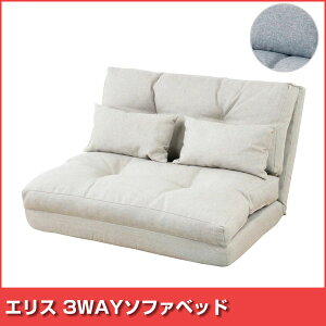 GX 3WAY\t@xbh LSS-18(s)yz