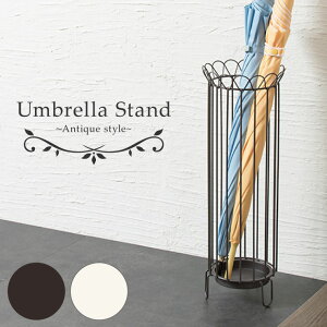 P X a16cm 47cm ACA uE AC{[ 󂯎Mt AeB[N k Vv [sA  AuX^h Auz_[ ֎[ yz