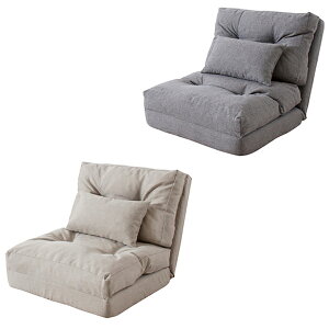 3way �\�t�@�x�b�h �G���X 1�l�|�� LSS-29 14�i�K���N���C�j���O �\�t�@�[�x�b�h �}���` �܂肽���� �\�t�@ �J�E�` �t���A�\�t�@(����s��)�y���������z