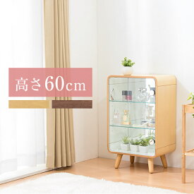 楽天市場 かわいい コレクションケース コレクション ホビーの通販 楽天市場 かわいい コレクションケース コレクション ホビーの通販