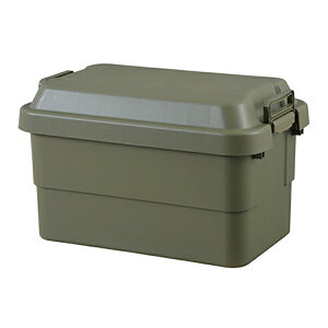 トランクカーゴ 50L TC-50 コンテナ 収納ケース 座れる 収納ボックス 頑丈 丈夫 スツール 収納BOX おしゃれ (代引不可)【送料無料】