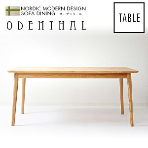 _CjOe[u e[u _CjO [VRؖkfUC_CjO yODENTHALz I[f^[ e[u 160cm]is)yz