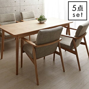 �_�C�j���O�Z�b�g 5�_ �k�� [�V�R�ؖk���f�U�C���_�C�j���O �yODENTHAL�z �I�[�f���^�[�� �\�t�@1P×4�r �e�[�u��]�i������s�j�y���������z