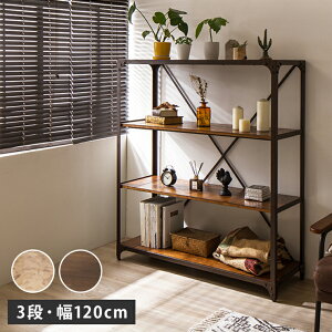 re[WbN 3i 120cm ؐ ACAbN AeB[N XgAfBXvC ACA I[vbN Iyz