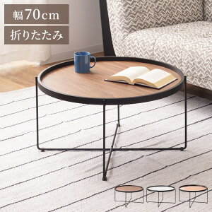 Eh g[e[u L 73 s73 38 Ehg[e[u g[e[u ؖڒ g[ TChe[u(s)yz