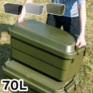 gNJ[S 70L [{bNX [P[X 78×s39×35.7 70bg  AEghA ߗގ[ ᔠ(s)yz