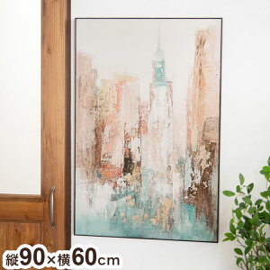 A[gpl c90 60 fUC{[h ʐ^ A[g Ǌ|  k  i iF  v[g fUC j LpX rO gC(s)yz