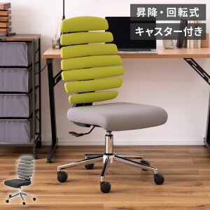 ItBX`FA ~ fXN`FA ] LX^[t p\R`FA  CX ֎q PC`FA  킢 k ]`FA [N`FA(s)yz