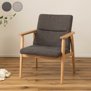 �_�C�j���O�`�F�A 1�l�|�� �V�R�� �t�@�u���b�N �H�� �I���� �A�[�����X�g�t�� �w������ �`�F�A�[ �֎q �C�X ������� �I�|���t�� �A�[���t�� �Œ�r �k�� �i�`������ �x�[�W��(����s��)�y