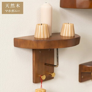 ^InK[ }zKj[ tbNt ^I| ^Iz_[ Ǌ| [ [I ؐ VR uE }zKj[   Vv i` k Jg[ Jg[ 