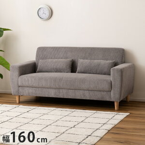 \t@ \t@ \t@[ R[fC VR i` Vv 160cm Ch 傫 l| Ol| ؐ k V  O[ O[ CgO[ CeA (