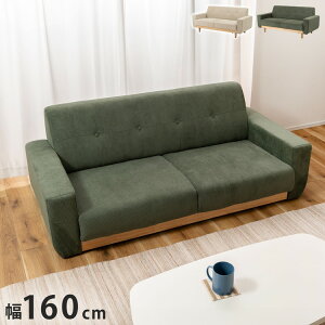 \t@ \t@ \t@[ R[fC VR i` Vv 160cm Ch 傫 l| Ol| ؐ k V  O[ O[ CgO[ CeA (