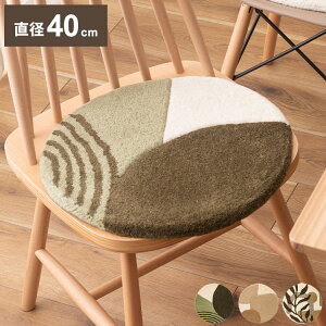 V[gNbV V[gNbV NbV ^teBO ̊ `FA x` 40cm s40cm 40×40 CXpNbV 40×40cm ~` ~ a40cm 1l|p k i` ؍CeA(