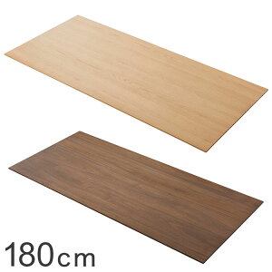 _CjOe[u V 180cm rOƋ  CeAG e[upi JtFe[u He[u rOe[u CeA k  V I[V[Y(