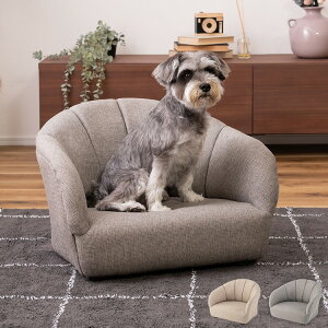 ペットソファ ペットベッド ペット用 ペット用品 ベッド シンプル おしゃれ 北欧 グレー アイボリー ファブリック 布地 コンパクト 軽量 低い 犬 猫 ドッグ キャット(代引不可)【送料無料】