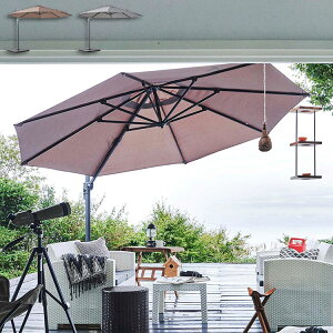 ^K[fp\ a345cm px\ nMOp\+X^hZbg K[fp\ ܂ 傫 ^ Hsv X^hp\ Vv  (s)y