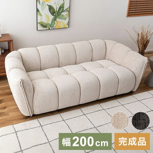 \t@ \t@[ 3l| 200cm JE`\t@ k ؍ Sol VR  I| i _ Ƒ rO Q 3P Ch Vv x[W(s)yz