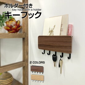 楽天市場 玄関ドア 収納家具 インテリア 寝具 収納 の通販 楽天市場 玄関ドア 収納家具 インテリア 寝具 収納 の通販