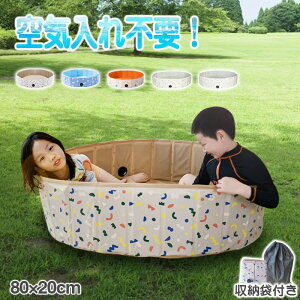 v[ ܂肽 Csv 80×20cm rj[v[ RpNg  x_ a80cm y ȒP[ ^ѕ֗ ȒP ƒpv[ xr[ LbY qǂp  O 