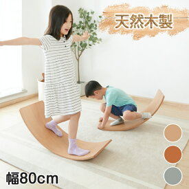 楽天市場 スポーツトイ 対象年齢2歳から スポーツトイ アクショントイ おもちゃ の通販 楽天市場 スポーツトイ 対象年齢2歳から スポーツトイ アクショントイ おもちゃ の通販