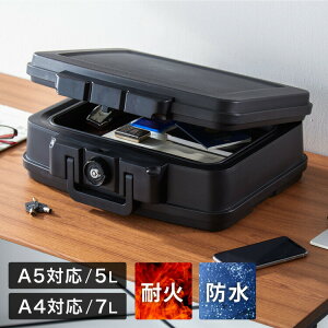  ω h ƒp 7L 5L 44cm×s37cm×16.5cm 38cm×s32.5cm×16.5cm A4 A5  ^ pX|[g ʒ h hБ΍ ƒp ω΋ ϐ  ^  `[u[L