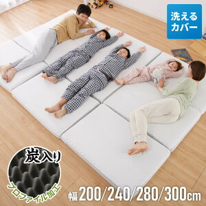 t@~[}bgX  O܂ 10cm Y L 􂦂Jo[ 190N Ch ^ 傫TCY t@~[~zc ~zc Ƒ t@~[TCY E^}bgX ChL