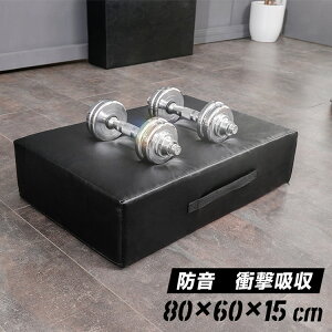 _x}bg ubN E^ 80×60cm 15cm VO Vv hbv}bg W}bg g[jO}bg Ռz ؃g EFCgg[jO h NbV }bg S 