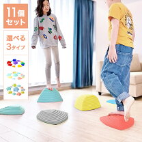 楽天市場】バランスストーン（その他｜スポーツトイ・アクショントイ 