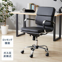 楽天市場】イームズ アルミナムチェア ローバック ソフトパッドの通販