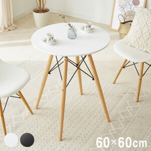 C[Y JtFe[u ~^ l炵 60cm  _CjOe[u ~` k  fUCi[  zCg  ubN VR؎gp RpNg yʁyz