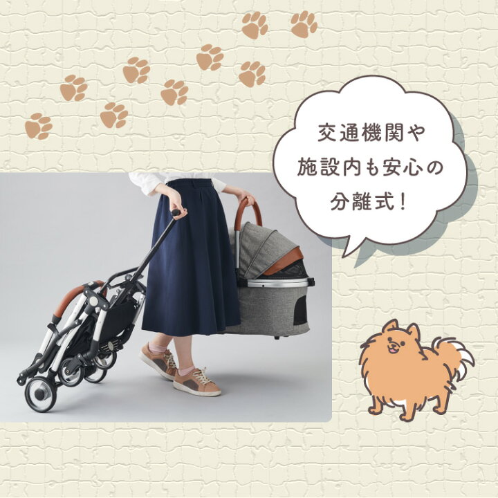 楽天市場】ペットカート クッション 取り外し可能 キャリーバック 