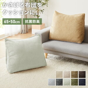 zc[ NbV wɂȂ P[X Op 65×50 RۖhL 􂦂 mz t@Xi[ VFj[D ^ t  Vv zc[ zcP[X Q Ibg}