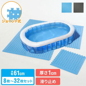 v[}bg WCg }bg rj[v[p ܂肽 唻 8 9 16 18 32 61cm 1cm fR{Ry Vv u[ ubN WCg}bg pY}bg ȒP 