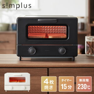 simplus g[X^[ 1200W 4Ă I[ug[X^[ 80~230 ^C}[t xiK ȒP RpNg }bg Vv H sU ⓀHi  VvX SP-TF01 l