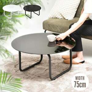 ~`KXe[u75 ROND(g) ubN zCg k 킢 [ e[u  KX fBXvC KX e[u fXN e[u yz