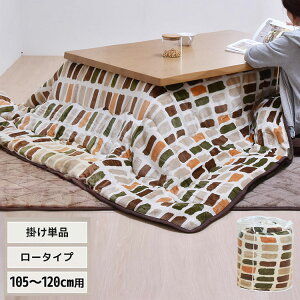 R^c|zc (105~120p) UKL-558 R^c R^czc ~zc |zc R^ce[u R^c`FA _CjOR^c [e[u _CjO g~ ~ g[(s)yz