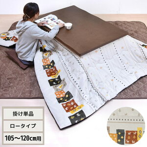 R^c|zc (105~120p) UKL-560 R^c R^czc ~zc |zc R^ce[u R^c`FA _CjOR^c [e[u _CjO g~ ~ g[(s)yz