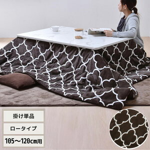 R^c|zc (105~120p) ubN UKL-565 R^c R^czc ~zc |zc R^ce[u R^c`FA _CjOR^c [e[u _CjO g~ ~ g[(s)y