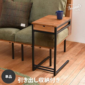 infinite \t@[TChe[u ubNX^CɎdグCtBjbgV[YInfinite \t@[TChe[u gݍ킹\t@[ VR 􂦂Jo[ R[fCy|Cg10