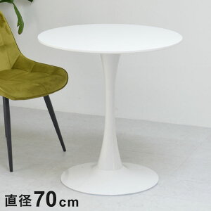 Ehe[u70 ؍EhJtFe[u zCg×rfUCŉf{re[uEhe[u ؍CeA JtFe[u 70cme[uy|Cg10{zy