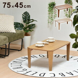 ~ ܂肽݃e[u ؖڒ܂肽݃[e[u y i ȃ~V܂肽݉Ƌ Vve[u ke[u yʃ[e[uy|Cg10{zy