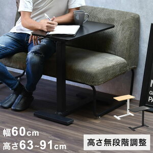 ~TChe[u TaB LX^[t iKy60×s35cmz~TChe[u LX^[te[u e[u iK xbhTChe[uy|Cg10{z