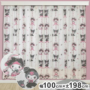 N~ }CfB TI Sanrio N~  [XJ[e 2Zbg 100×198cm UVJbg LN^[ fM ql q ̎q 킢  }C TI(
