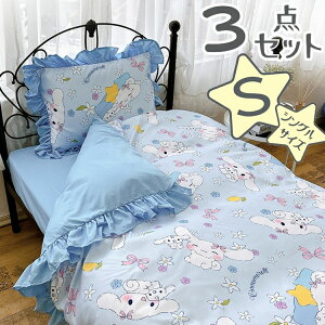 TI Vi[ VO 3_Zbgtt |zcJo[ {bNXV[c Jo[ ɂȂɂ s[`XLH LeB TT킢 qp q(