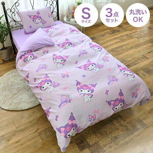 N~ zcJo[ 3_Zbg VO |zcJo[ {bNXV[c Jo[ Q |zcJo[ tBbgV[c ~ӂƂJo[ ~zcJo[  xbhJo[ Jo[Zbg V