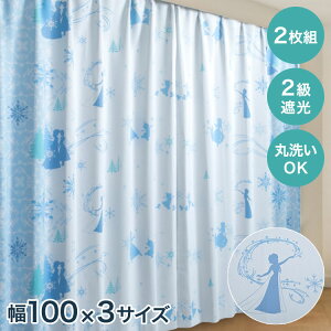 AiƐ̏ GT J[e uCh h[vJ[e ȒPI[_[ Ռ ՔM fBYj[ Disney LN^[  ` 킢 2Zbg 2g  ObY q(