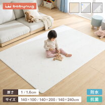 楽天市場】ベビーマット 140×200の通販
