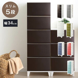 Iׂ7F { [P[X `FXg 34cm X5i [X VF[h ROOM'S shade rO`FXg Tj^[ Ԏ[ Ԏ[ [{bNX ߑP[X ^X N[[bg T