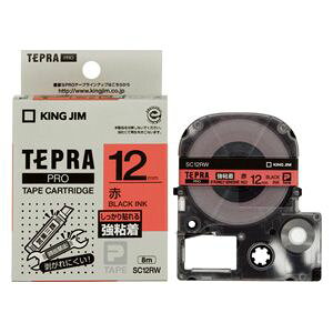 LOW evPROe[vS 12mm  1  SC12RW [ ItBX pi